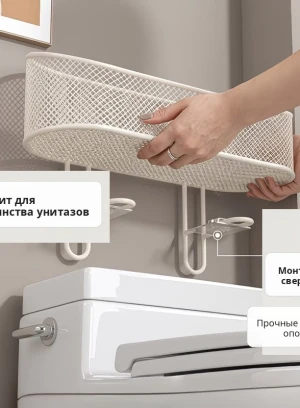 Полка-органайзер над унитазом для ванной без сверления, белая или черная, на заказ в Алматы - 660560 - фото 7 (mini)