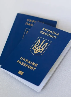 Ukraina pasporti, ID-karta.  Zudlik bilan sotib oling, tartibga soling - 660636 - rasm 1 (mini)