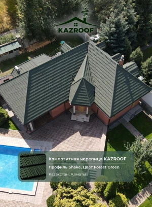 Kazroof Shake Forest Green композиттік тақтайшалары - 660658 - фото 1 (mini)