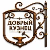 IP "Ayva" - photo - ID1726