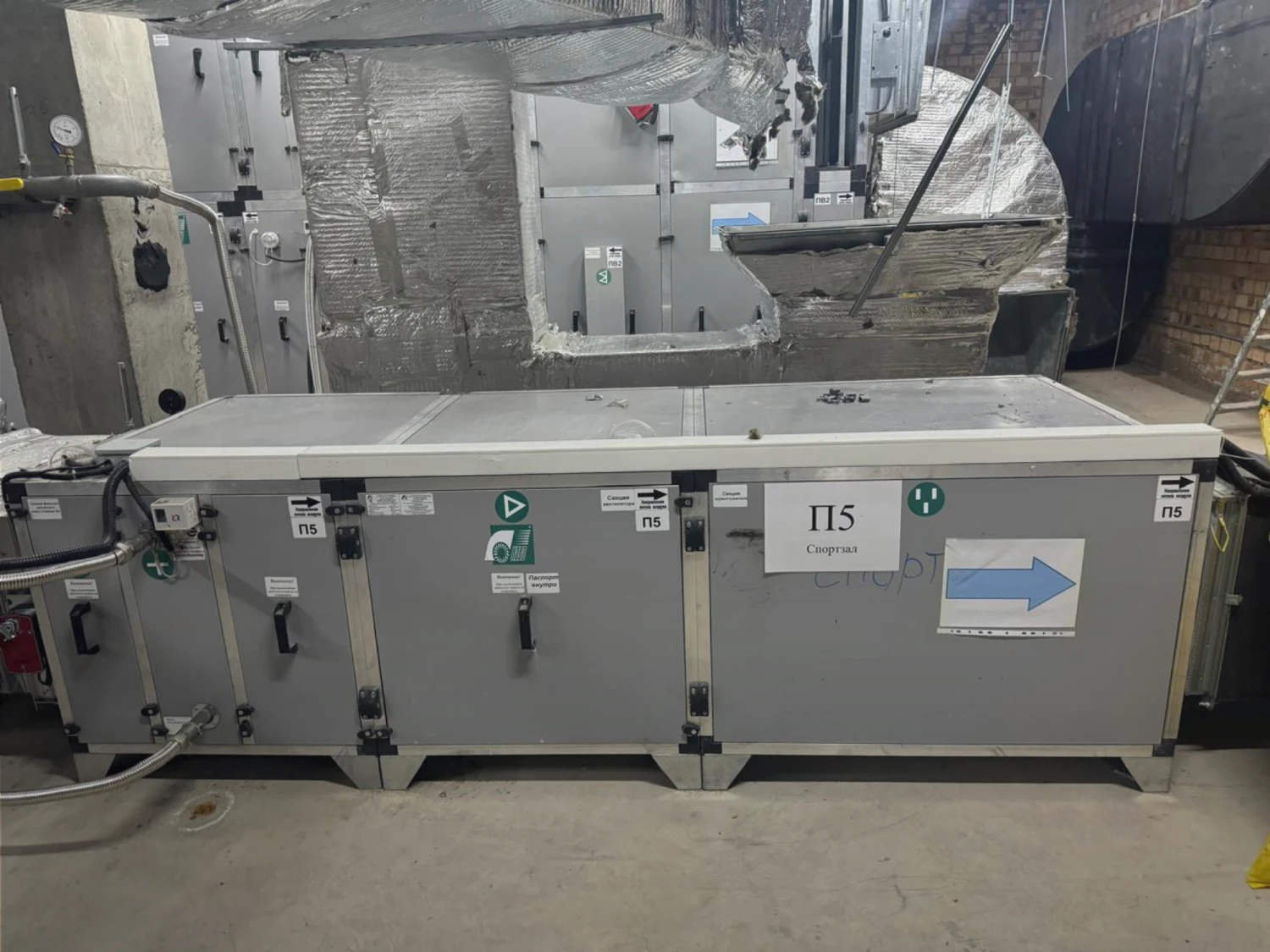 Approvisionnement en eau - 17