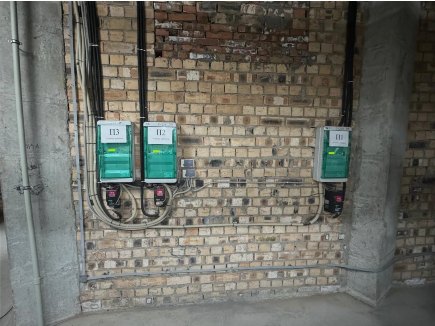 Mise en service et ventilation automatique - 19