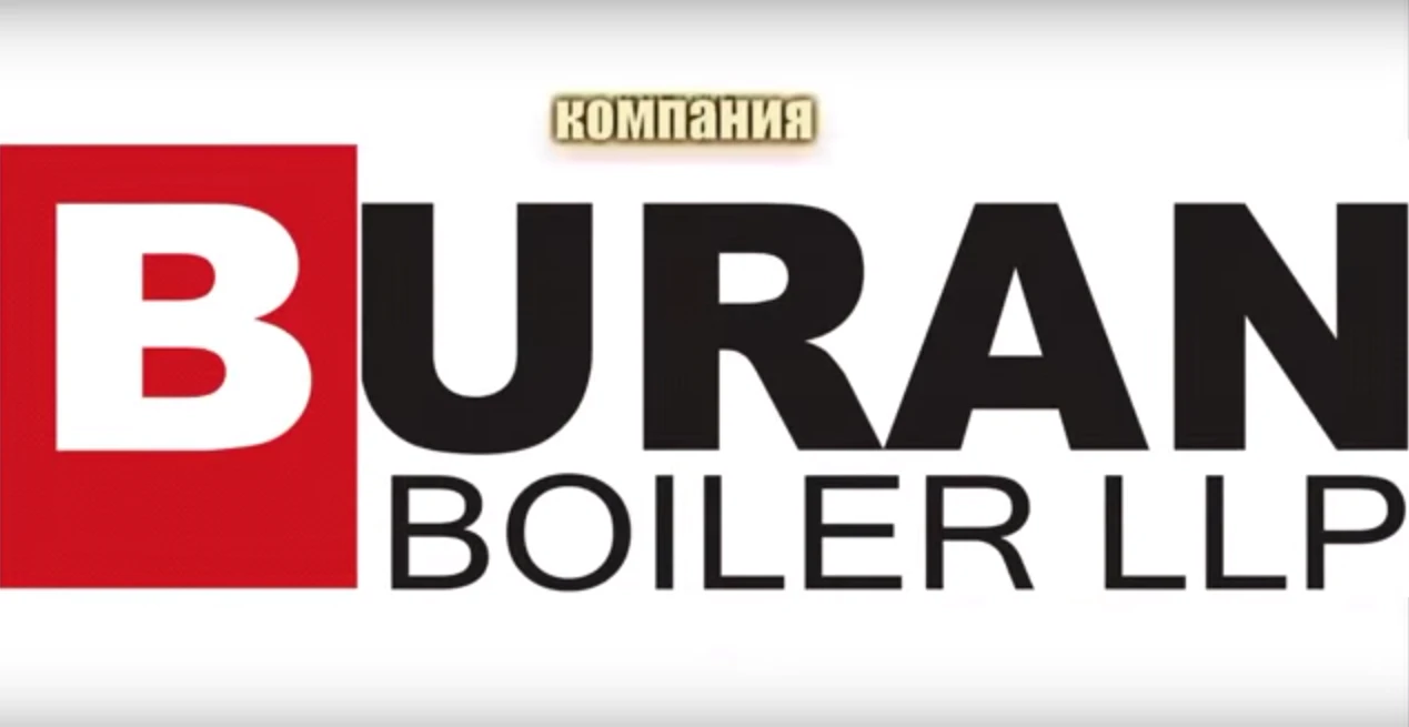 Buran Boiler LLP - photo - ID95