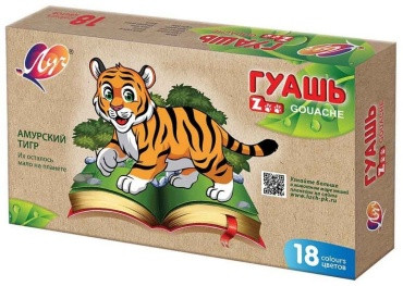 storage/photos/product-big/6704bdf308fd6.jpg