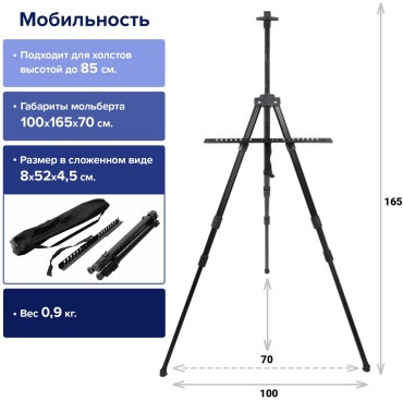 storage/photos/product-big/6704d47940acb.jpg