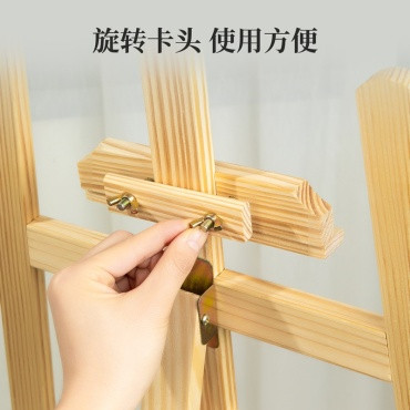 storage/photos/product-big/6704d4ee5e863.jpg