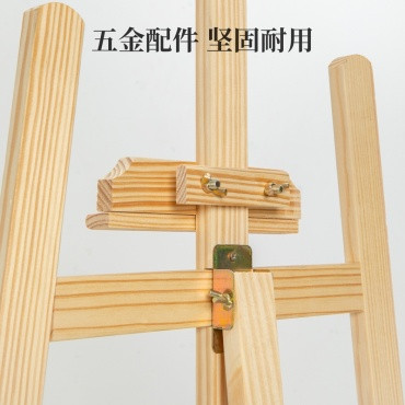 storage/photos/product-big/6704d4eec066b.jpg