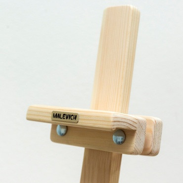 storage/photos/product-big/6704d53ce5bf9.png