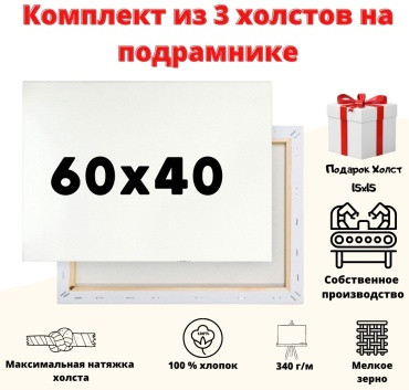 storage/photos/product-big/6704e64ad260c.jpg