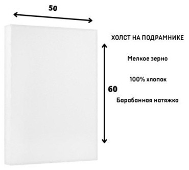 storage/photos/product-big/6704e68931f65.jpg