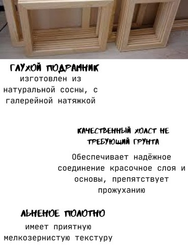 storage/photos/product-big/6704e6b089106.jpg