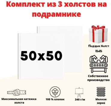 storage/photos/product-big/6704e7cf67c0c.jpg