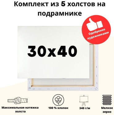 storage/photos/product-big/6704e7d1df7ae.jpg