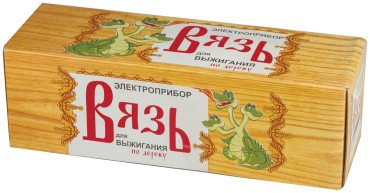 storage/photos/product-big/6704eff5a8cf6.jpg