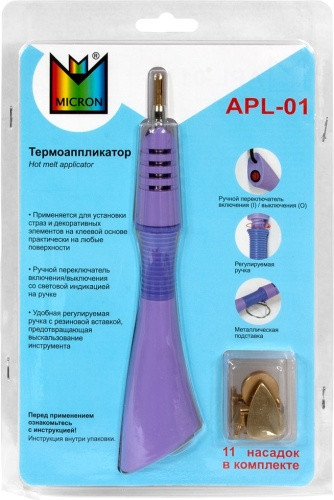 storage/photos/product-big/6705110e28e8b.jpg