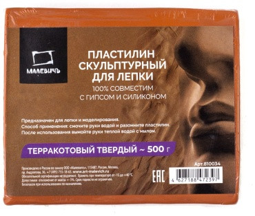storage/photos/product-big/67051dd5ae6ec.jpg