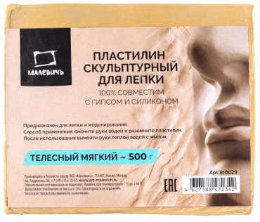 storage/photos/product-big/67051ddaa0365.jpg