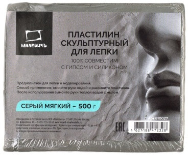 storage/photos/product-big/6705202632853.jpg