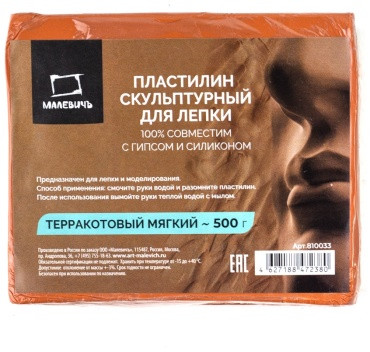 storage/photos/product-big/67052098b695c.jpg