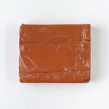 storage/photos/product-big/6705209a8a9ee.jpg