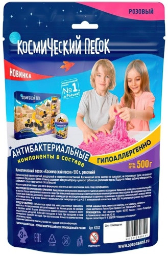 storage/photos/product-big/67052273792aa.jpg