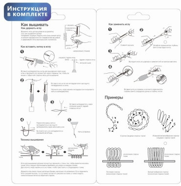 storage/photos/product-big/67053ff858b54.jpg