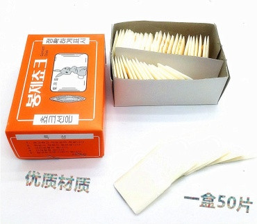 storage/photos/product-big/670554af3a608.jpg