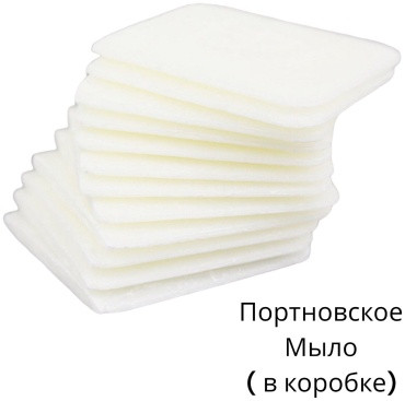 storage/photos/product-big/670554b444c7d.jpg