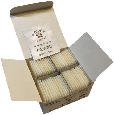 storage/photos/product-big/670554ba808bf.jpg