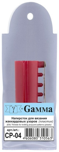 storage/photos/product-big/6705612a4feed.jpg