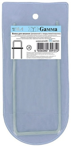 storage/photos/product-big/6705616b1399b.jpg