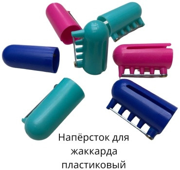 storage/photos/product-big/6705620edab51.jpg
