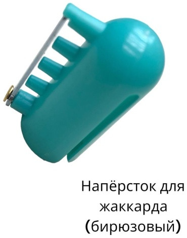 storage/photos/product-big/6705620f33319.jpg