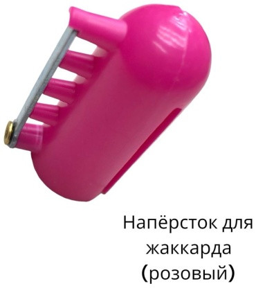 storage/photos/product-big/6705621552797.jpg
