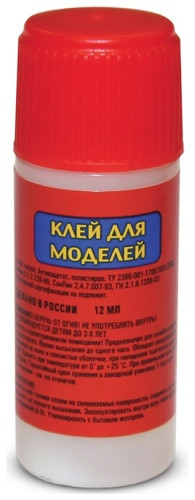 storage/photos/product-big/6705689d2122a.jpg