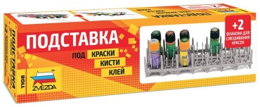 storage/photos/product-big/670568c25fcba.jpg