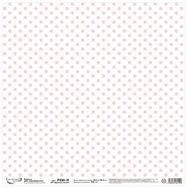 storage/photos/product-big/67056add360c5.jpg