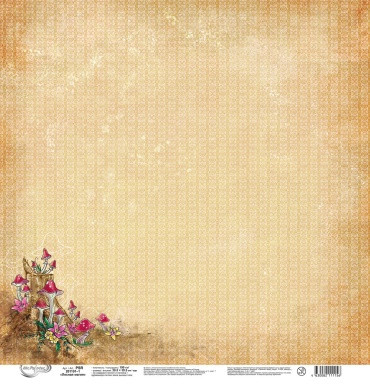 storage/photos/product-big/67056b20579fb.jpg