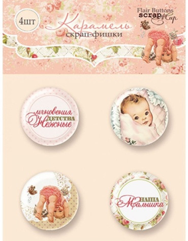 storage/photos/product-big/67056c99946a1.jpg