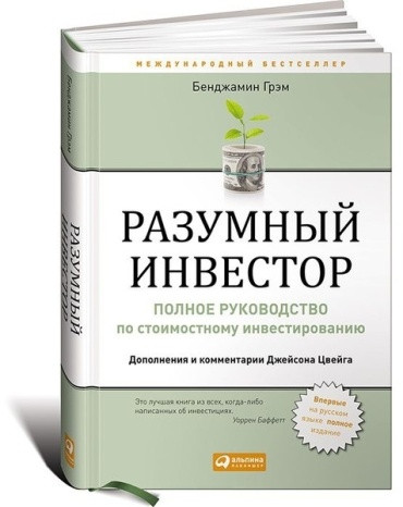 storage/photos/product-big/6705b16d1bc8e.jpg
