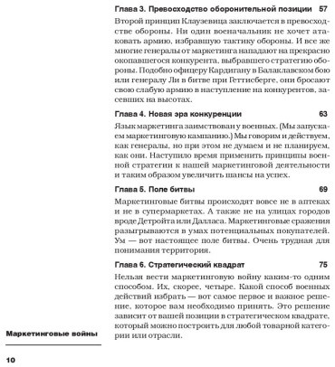 storage/photos/product-big/6705b21973f41.jpg