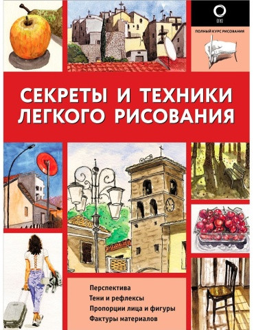 storage/photos/product-big/6705cc30d8ef5.jpg