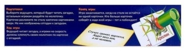 storage/photos/product-big/6705d8c2d712c.jpg