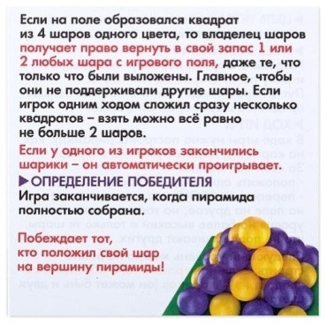 storage/photos/product-big/6705dc21db7e8.jpg