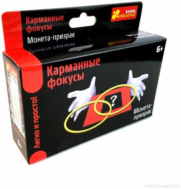 storage/photos/product-big/6705e67a5bfcd.jpg