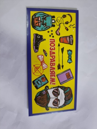 storage/photos/product-big/67062e90455cd.jpg
