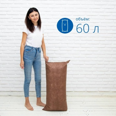 storage/photos/product-big/6706c4c20b3d1.png