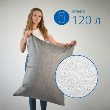 storage/photos/product-big/6706c4c368658.png