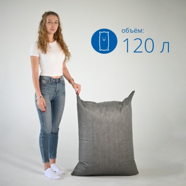 storage/photos/product-big/6706c4c3a7e16.png