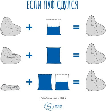 storage/photos/product-big/6706c4c507960.png